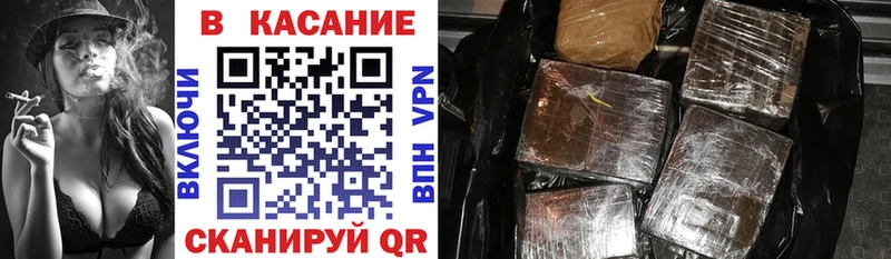 Все наркотики Александровск Каннабис Псилоцибиновые грибы Меф Cocaine