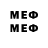 Метадон methadone IS KRISS