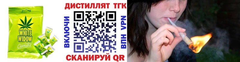 Cannafood конопля  OMG как войти  Александровск 