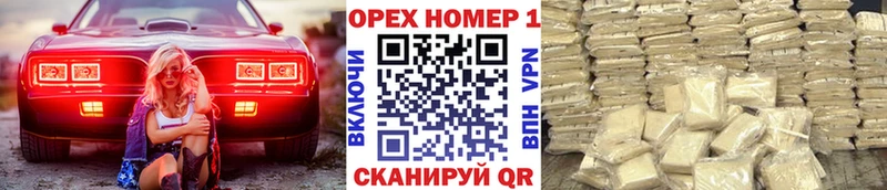 где купить наркоту  МЕГА ТОР  Кокаин Эквадор  Александровск 