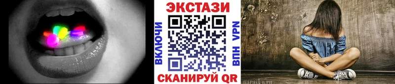 blacksprut сайт  как найти закладки  Александровск  Ecstasy таблы 