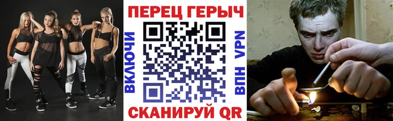 ГЕРОИН афганец  Александровск 