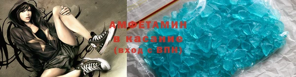 ешки Тобольск