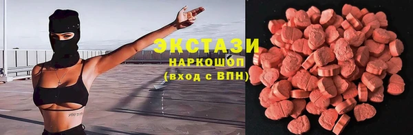 ешки Тобольск