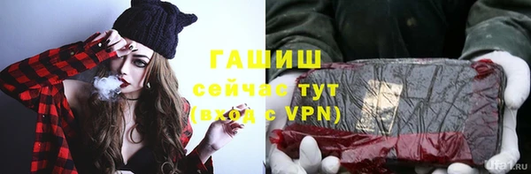 прущий лед Тихорецк