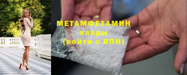 ешки Тобольск
