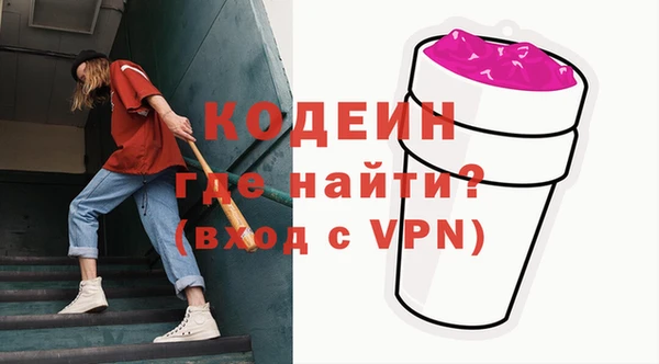 кристаллы Тихвин