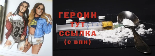 прущий лед Тихорецк