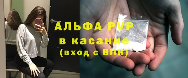 прущий лед Тихорецк