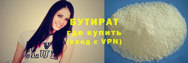 прущий лед Тихорецк