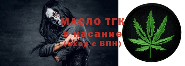 ешки Тобольск