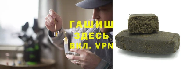 каннабис Касимов