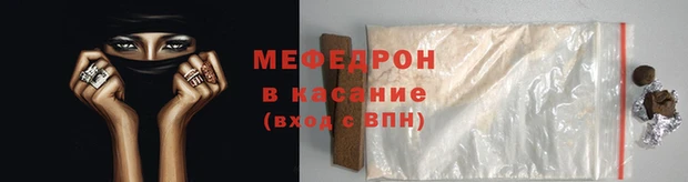 кристаллы Тихвин
