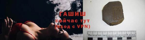 кристаллы Тихвин