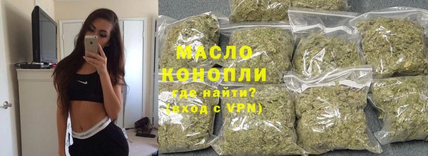твердый Абаза