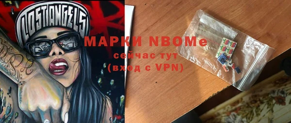 твердый Абаза