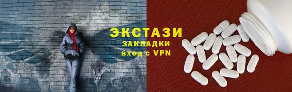 ешки Тобольск