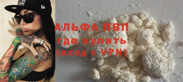 ешки Тобольск