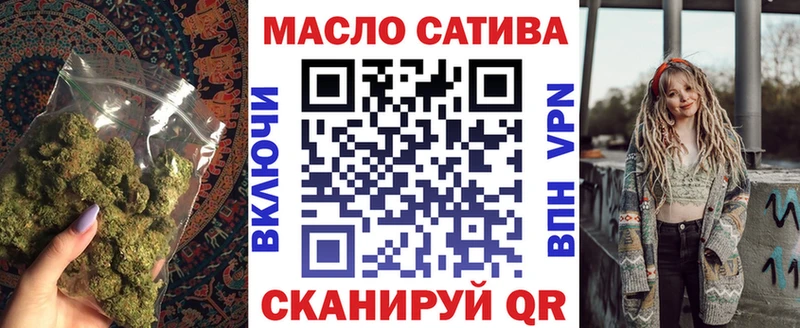 где купить   Александровск  Дистиллят ТГК жижа 